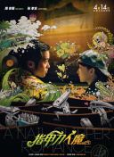 龙之谷手游活动更新信息：最全活动指南与奖励